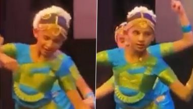 Rishi Sunak Daughter Anoushka Performed Kuchipudi: ब्रिटनमधील कार्यक्रमात ऋषी सुनक यांची मुलगी अनुष्काने सादर केले 'कुचीपुडी' नृत्य, Watch Video